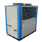 100 tr Kühlgeräte-Wasserkühlungskühler für CO2-Laser-Maschine