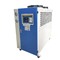 Wassergekühltes Wasser-Kälteaggregat des Kolbenverdichter-3PH für Form-Temperatur-Maschine