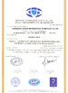 China Changzhou Aidear Refrigeration Technology Co., Ltd. zertifizierungen
